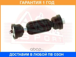���� ������������� ASVA / 2123003 �������� 12 ��� 2123003 ����