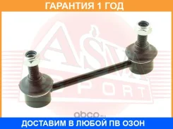 ���� ������������� ������ ASVA / 2123TC7R �������� 12 ��� 2123TC7R ����