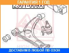 ����������� ASVA / 2301009X �������� 12 ��� 2301009X ����