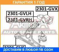 ����������� ASVA / 2301GVRH �������� 12 ��� 2301GVRH ����