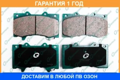������� G-Brake / GP01004 �������� 12 ��� GP01004 ����