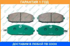 ������� G-Brake / GP01218 �������� 12 ��� GP01218 ����