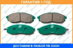 ������� G-Brake / GP01263 �������� 12 ��� GP01263 ����