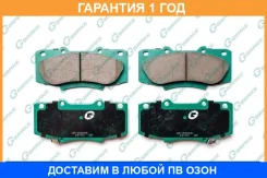 ������� G-Brake / GP02008 �������� 12 ��� GP02008 ����