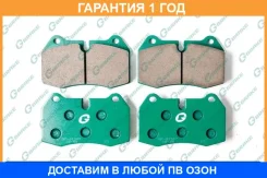 ������� G-Brake / GP01307 �������� 12 ��� GP01307 ����