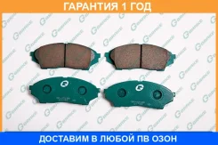 ������� G-Brake / GP02186 �������� 12 ��� GP02186 ����