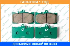 ������� G-Brake / GP02212 �������� 12 ��� GP02212 ����