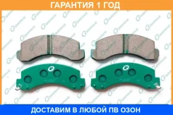������� G-Brake / GP02207 �������� 12 ��� GP02207 ����