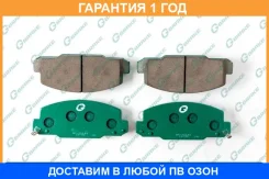 ������� G-Brake / GP02140 GP02140 ����