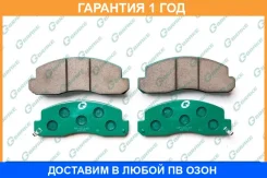 ������� G-Brake / GP02148 �������� 12 ��� GP02148 ����
