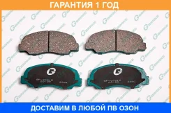 ������� G-Brake / GP03015 �������� 12 ��� GP03015 ����