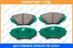 ������� G-Brake / GP03130 �������� 12 ��� GP03130 ����