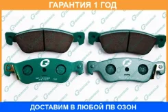 ������� G-Brake / GP04021 GP04021 ����