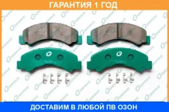 ������� G-Brake / GP04054 �������� 12 ��� GP04054 ����