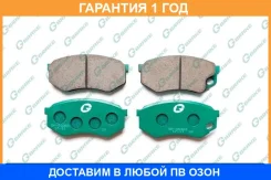 ������� G-Brake / GP06062 �������� 12 ��� GP06062 ����