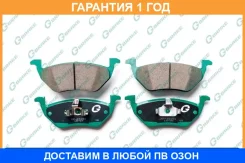 ������� G-Brake / GP03151 �������� 12 ��� GP03151 ����