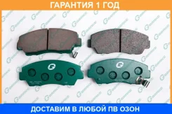 ������� G-Brake / GP03035 �������� 12 ��� GP03035 ����