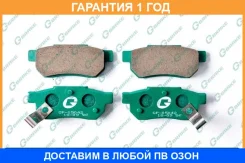 ������� G-Brake / GP05042 �������� 12 ��� GP05042 ����
