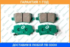 ������� G-Brake / GP05150 �������� 12 ��� GP05150 ����