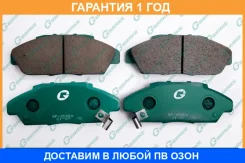 ������� G-Brake / GP05053 �������� 12 ��� GP05053 ����