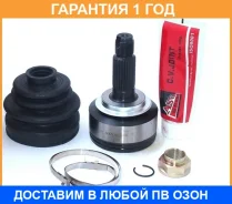 ���� �������� 28X52X26 ASVA / HN59 �������� 12 ��� HN59 ����