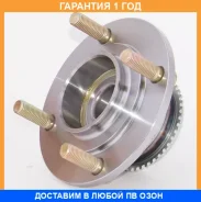 ������� ������ ASVA / Mtwhcsa43R �������� 12 ��� MTWHCSA43R ����