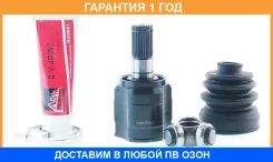 ���� ���������� ����� ASVA / Kaiuyd �������� 12 ��� 00X111219, 00X111569, 00X111579, 00X111596, 00X111600, 0440035, 10531, 1105009, 11531, 1211I30ATLH...
