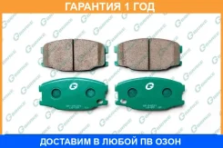 ������� (8��/����) G-Brake / GP06091 �������� 12 ��� GP06091 ����