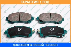������� G-Brake / GP07081 �������� 12 ��� GP07081 ����