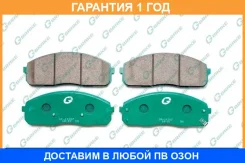 ������� G-Brake / GP11287 �������� 12 ��� GP11287 ����