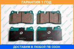 ������� G-Brake / GP22008 �������� 12 ��� GP22008 ����