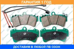 ������� G-Brake / GP22009 �������� 12 ��� GP22009 ����