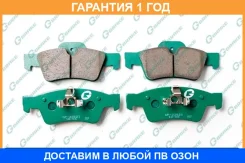 ������� G-Brake / GP22021 �������� 12 ��� GP22021 ����