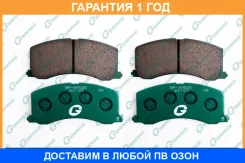 ������� G-Brake / GP09025 �������� 12 ��� GP09025 ����