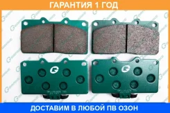 ������� G-Brake / GP06075 �������� 12 ��� GP06075 ����
