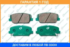 ������� G-Brake / GP11305 �������� 12 ��� GP11305 ����