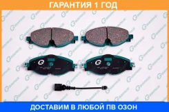 ������� G-Brake / GP22053 �������� 12 ��� GP22053 ����