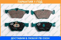 ������� G-Brake / GP22041 �������� 12 ��� GP22041 ����