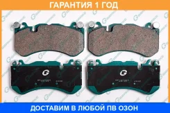 ������� G-Brake / GP22050 GP22050 ����