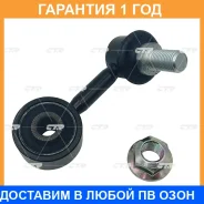 ���� ������������� CTR / CL0758L �������� 12 ��� CL0758L ����