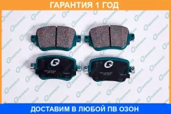 ������� G-Brake / GP22054 �������� 12 ��� GP22054 ����