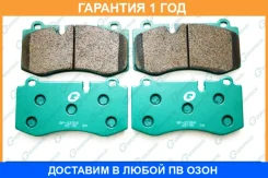 ������� G-Brake / GP22056 �������� 12 ��� GP22056 ����