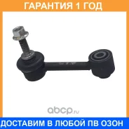 ���� ������������� CTR / CL0801 �������� 12 ��� CL0801 ����