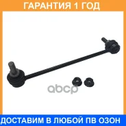 ���� ������������� CTR / CL0811R CL0811R ����