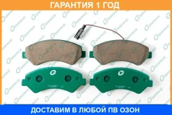 ������� G-Brake / GP23002 �������� 12 ��� GP23002 ����