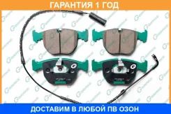 ������� G-Brake / GP23012 �������� 12 ��� GP23012 ����
