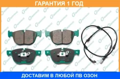 ������� G-Brake / GP23013 �������� 12 ��� GP23013 ����