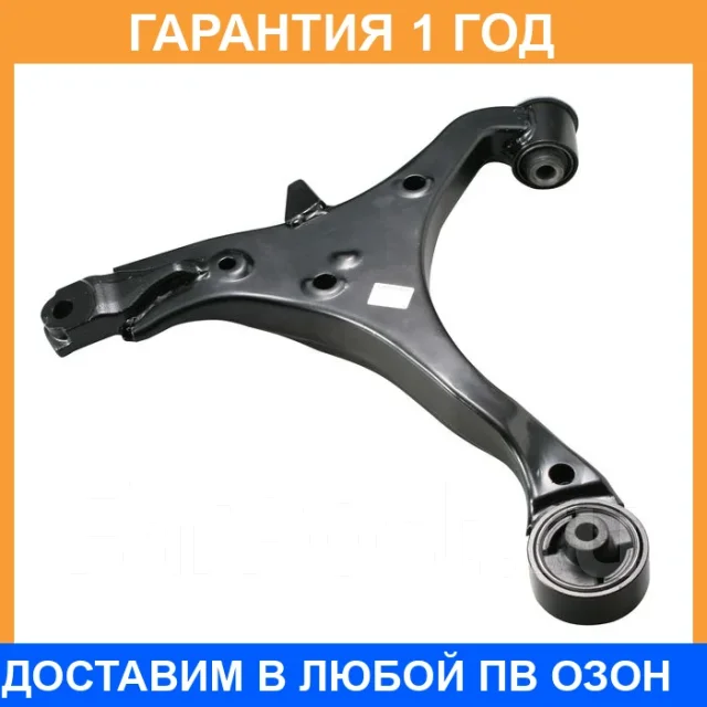 ����� �������� CTR / CQ0056L CQ0056L ����