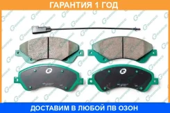 ������� G-Brake / GP23017 �������� 12 ��� GP23017 ����