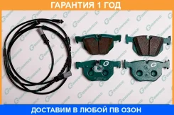 ������� G-Brake / GP23028 �������� 12 ��� GP23028 ����